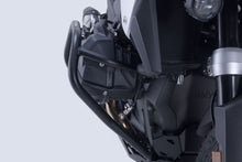 Load image into Gallery viewer, SW Motech Crash Bar in Black - R 1300 GS - R 1300 R - SBL.07.975.10000B - 05052413