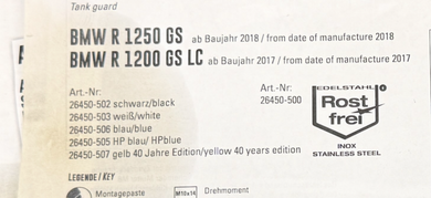 Wunderlich Yellow 40th Anniversary Upper and Lower Crash Bars R1200/R1250GS (NOT ADVENTURE)